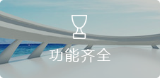 �����̳ǣ���ͣ�Ʊ��ԤԼ��